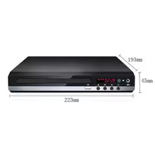 High-Definition 1080P Home DVD