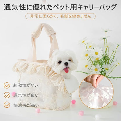 Puppy Go Out Portable Shoulder Handbag