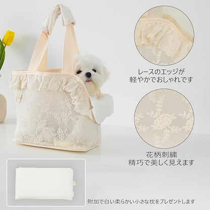 Puppy Go Out Portable Shoulder Handbag