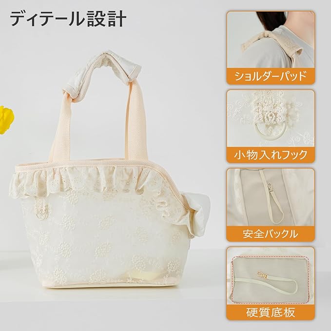 Puppy Go Out Portable Shoulder Handbag
