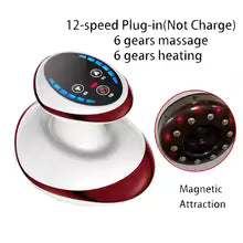 Home Electric Guasha Scraping Massage Cupping Body
